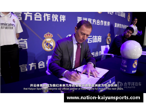 kaiyun开云体育爵士队内部矛盾激化，主教练发表谴责声明