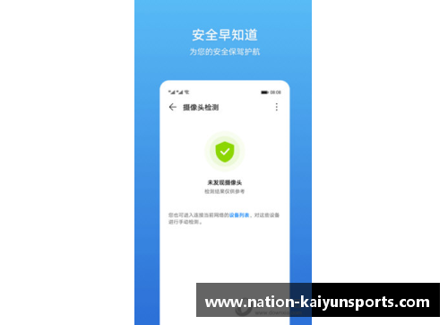 kaiyun开云体育库迪全新智能手机系列将于2022年震撼上市，强势挑战苹果和三星的霸主地位 - 副本