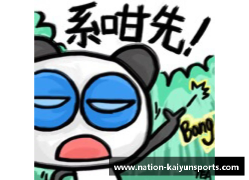 kaiyun开云体育亚洲女网的崛起与男网的未来 - 副本